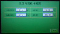 7 Zoll-Touch Screen Entflammbarkeits-Prüfvorrichtung PLC-Glühdraht-Testgerät IEC60695