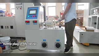Akku-Wasserkocher-Tester, Konformität mit IEC 60335