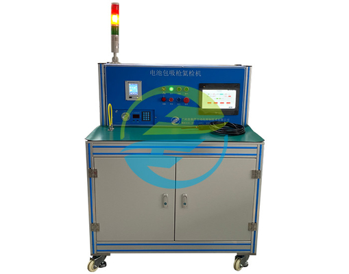 Guter Preis 1.44E-4 mbar.l/s Batteriepack Saugpistol Heliumleckage-Detektor für Batterietestgeräte Online