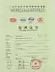 CHINA Guangzhou HongCe Equipment Co., Ltd. zertifizierungen
