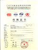 China Guangzhou HongCe Equipment Co., Ltd. zertifizierungen